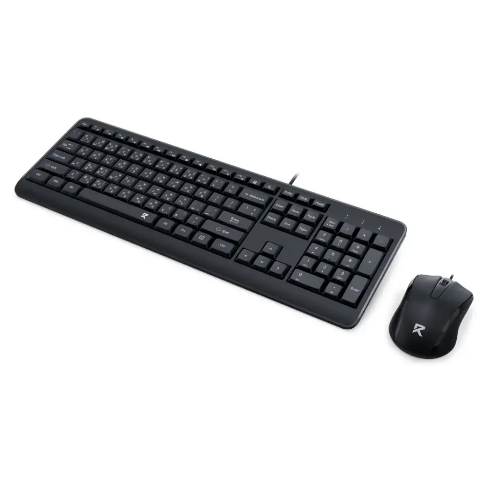 Redragon BS-7092 Wired Keyboard & Mouse Combo with bangla