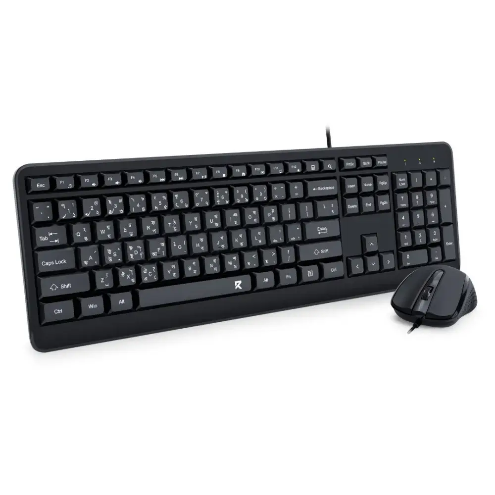 Redragon BS-7092 Wired Keyboard & Mouse Combo with bangla