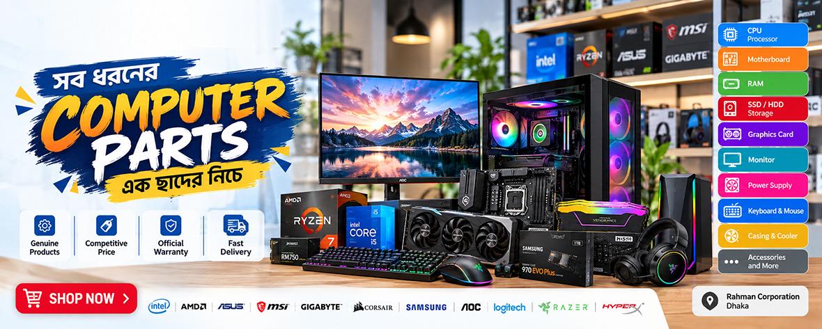 Slider Image